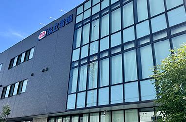 協立電機グループ 会社情報 .